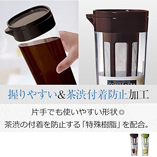 アスベル ポット 茶こし付 ビオD-112T 衛生的 1.1L ブラウン 注ぎやすい A8039 |  | 05