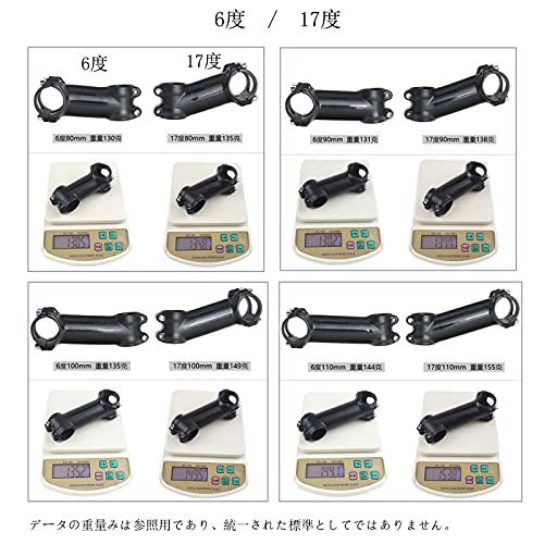 PLATT 自転車用ステム 31.8mm アルミニウム合金 ロードバイクやマウンテンバ イクに適しま 6°/17° mtb ステム60/70/8 |  | 04