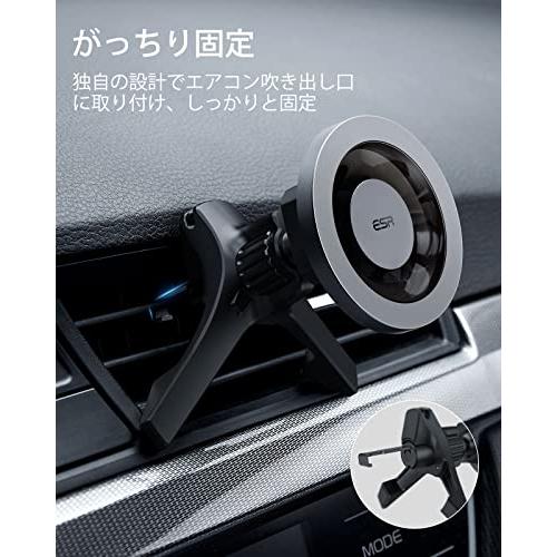 ESR スマホホルダー 車 magSafe 車載ホルダー HaloLock 車載ホルダー マグセーフ 車載磁気スマホホルダー 自動位置調節 スマ |  | 03