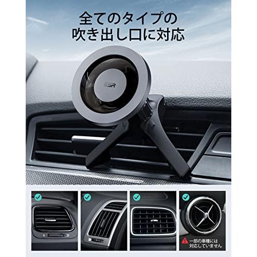 ESR スマホホルダー 車 magSafe 車載ホルダー HaloLock 車載ホルダー マグセーフ 車載磁気スマホホルダー 自動位置調節 スマ |  | 04