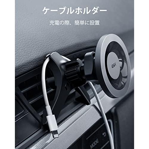 ESR スマホホルダー 車 magSafe 車載ホルダー HaloLock 車載ホルダー マグセーフ 車載磁気スマホホルダー 自動位置調節 スマ |  | 06