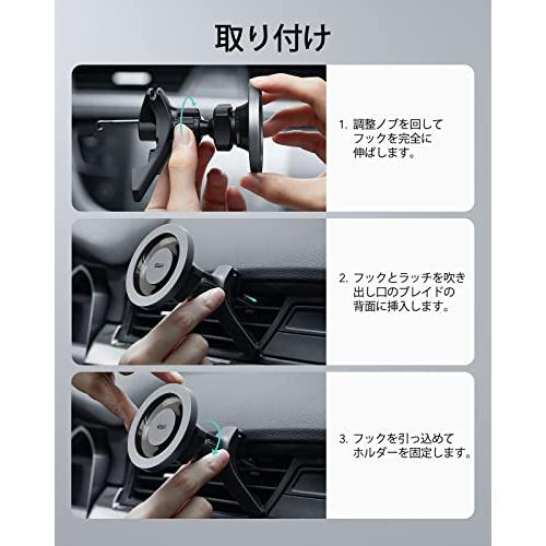 ESR スマホホルダー 車 magSafe 車載ホルダー HaloLock 車載ホルダー マグセーフ 車載磁気スマホホルダー 自動位置調節 スマ |  | 08