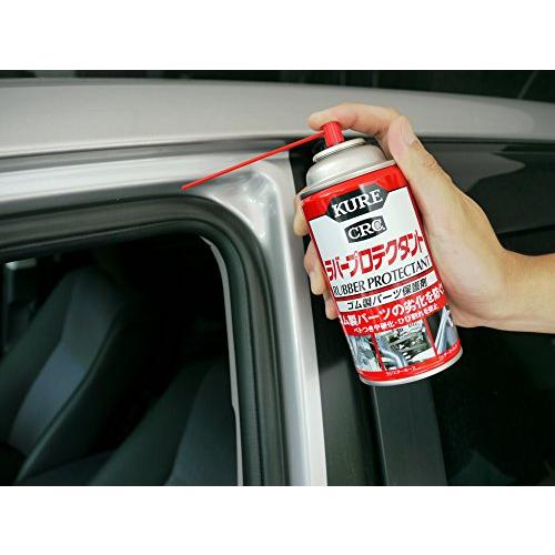 呉工業 クレ KURE ラバープロテクタント 300ml ゴム製パーツ保護剤 Amazon | KURE(呉工業) ラバープロテクタント (300ml) ゴム製パーツ