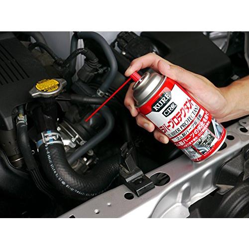 KURE呉工業 ラバープロテクタント 300ml ゴム製パーツ保護剤 単品 1036