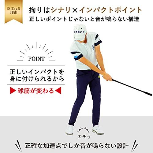 Danact ゴルフ練習器具 スイングトレーナー 素振り スイング 通常グリップ |  | 02