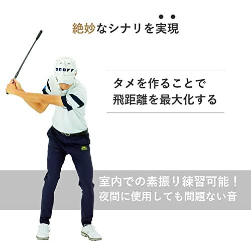 Danact ゴルフ練習器具 スイングトレーナー 素振り スイング 通常グリップ |  | 03