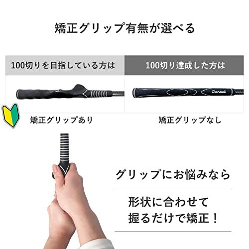 Danact ゴルフ練習器具 スイングトレーナー 素振り スイング 通常グリップ |  | 04