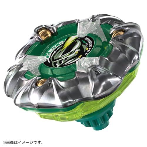 BEYBLADE X ベイブレードX UX-10 カスタマイズセットU : SOLVERTEX