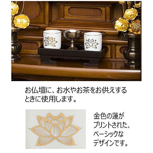お仏壇のはせがわ 仏壇 湯のみ 仏具 湯のみ 湯呑 白金蓮２．４ Ｙ |  | 01