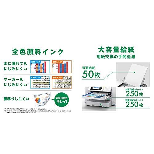 エプソン プリンター A3ノビ対応ビジネスインクジェットカラー複合機 FAX PX-M6011F コンパクト 2段カセットモデル |  | 03