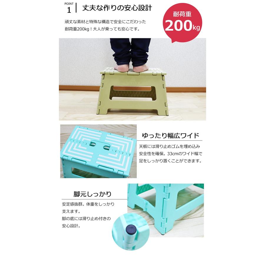超強力 踏み台 折りたたみ ステップ スツール 脚立 椅子 子供 大人 カーキ M高さ22cm |  | 02