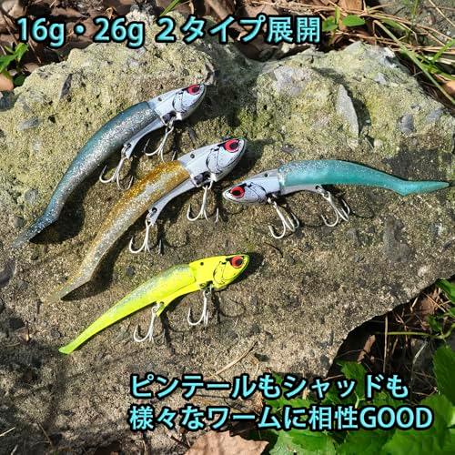 KOKOルアーシーバス ルアー ジグヘッド 16g 26g 5個セット プレートジグヘッド PJ シーバス ジグヘッド ヒラメ 青物 |  | 02