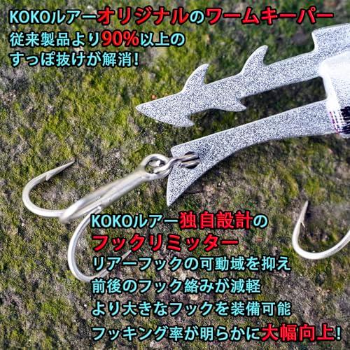 KOKOルアーシーバス ルアー ジグヘッド 16g 26g 5個セット プレートジグヘッド PJ シーバス ジグヘッド ヒラメ 青物 |  | 03