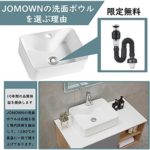 ドルゴ　IJMDW-32N 手洗・洗面器用　10セット KOLM】ステンレス単水栓＆【Essence】壁付型手洗器Sレクタングル