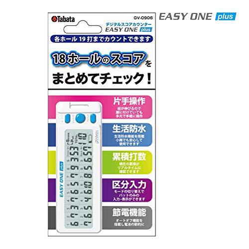 Tabataタバタ ゴルフ ゴルフ用品 ゴルフカウンター デジタル スコアカウンター デジタルスコアカウンター EASY ONE PLUSイージ |  | 02