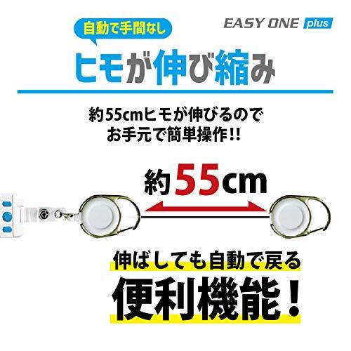 Tabataタバタ ゴルフ ゴルフ用品 ゴルフカウンター デジタル スコアカウンター デジタルスコアカウンター EASY ONE PLUSイージ |  | 05