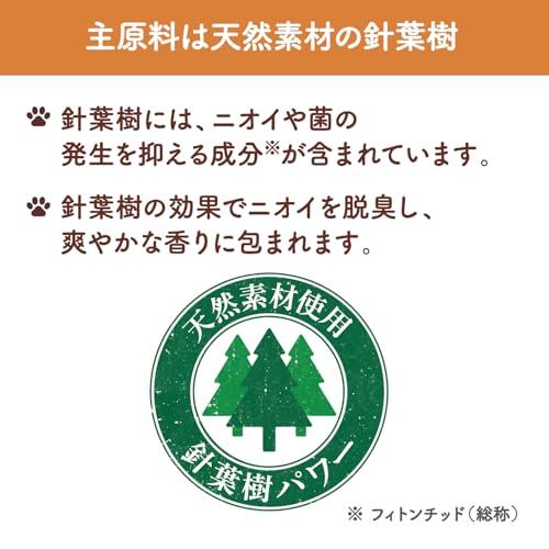 ニャンとも清潔トイレ 猫砂 天然素材でパワフルに脱臭 脱臭・抗菌チップ 大きめの粒 4.5L×4個   システムトイレ 猫用 消臭 ネコ砂 ケー |  | 02