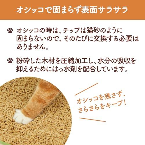 ニャンとも清潔トイレ 猫砂 天然素材でパワフルに脱臭 脱臭・抗菌チップ 大きめの粒 4.5L×4個   システムトイレ 猫用 消臭 ネコ砂 ケー |  | 03