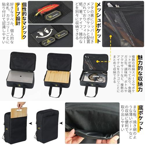 deerestユニットマルチギアコンテナケース1層ギアボックス収納道具ポータブル多機能キャリーバッグ多用途ツール保護・収納ケース多目的PU防水1 |  | 04