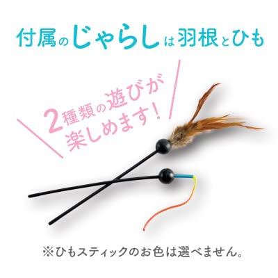 猫壱（necoichi） キャッチ・ミー・イフ・ユー・キャン2 猫用電動おもちゃ 猫のお庭 |  | 02