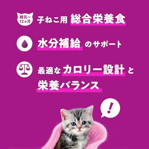 カルカン パウチ 子猫用 60g×36袋 とろみ仕立て やわらかチキン 離乳~12か月まで 子ねこ用 キトン ウェットフード キャットフード 総 |  | 01