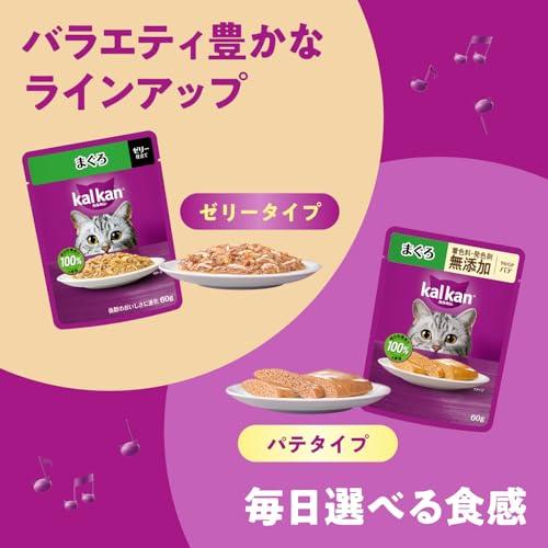 カルカン パウチ 子猫用 60g×36袋 とろみ仕立て やわらかチキン 離乳~12か月まで 子ねこ用 キトン ウェットフード キャットフード 総 |  | 05