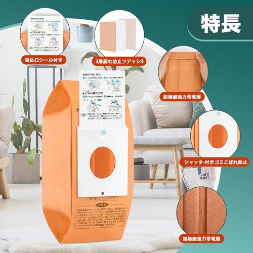 【互換品】 GP-130FS 日立 掃除機 紙パック互換製品 ごみ用 8枚入 抗菌消臭クリーンGP-75F、GP-110F、GP-2000FS、GP- |  | 02