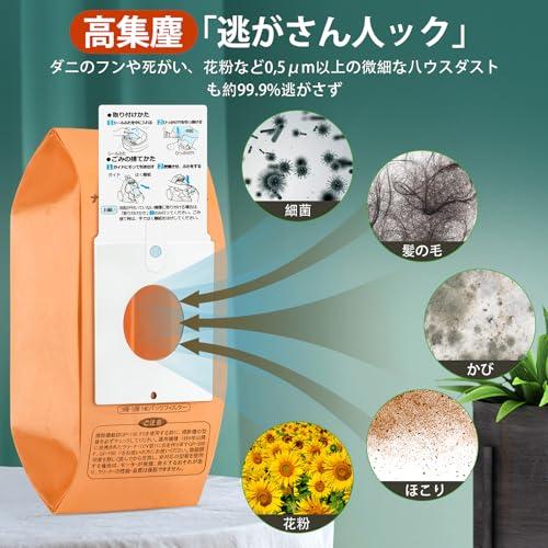 【互換品】 GP-130FS 日立 掃除機 紙パック互換製品 ごみ用 8枚入 抗菌消臭クリーンGP-75F、GP-110F、GP-2000FS、GP- |  | 04