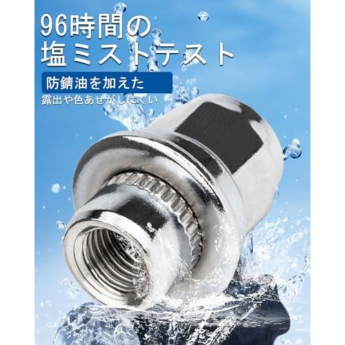 GAsupply トヨタ純正タイプ 車用ホイールナット M12 x P1.5 平面座 21HEX 長さ37mm スチール製 ショート レーシング |  | 01