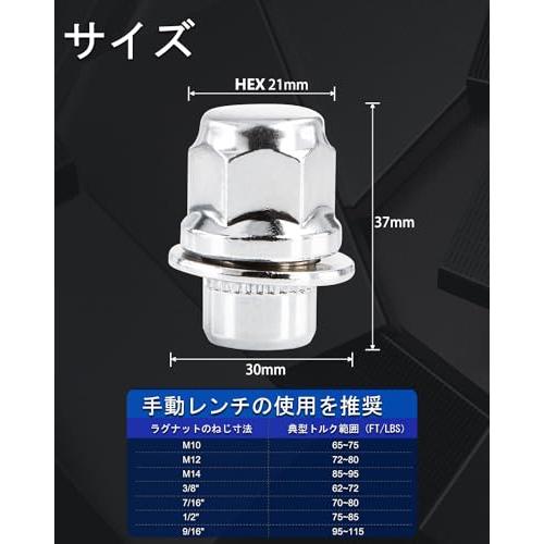 GAsupply トヨタ純正タイプ 車用ホイールナット M12 x P1.5 平面座 21HEX 長さ37mm スチール製 ショート レーシング |  | 04