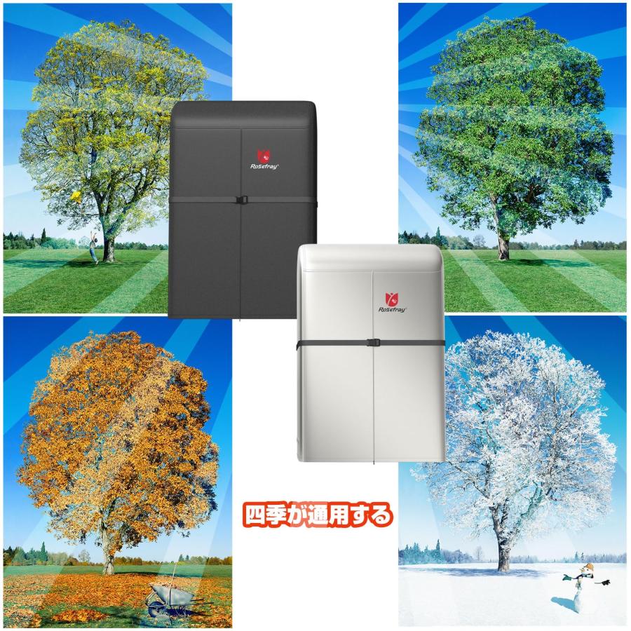 Rosefray タイヤラックカバー 420D 厚手 防水 屋外 8本 収納 防水 保管カバー 収納袋付き 130×88×175cm ブラック |  | 06