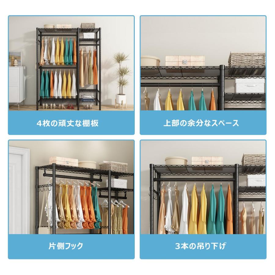 ハンガーラック コートハンガー ワードローブ コートハンガー ハンガーラック W900 D450 H1600 パイプハンガー