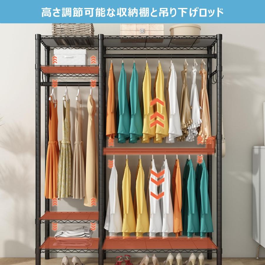 Kanouhope ワードローブ ハンガーラック コートハンガー 衣類収納 省