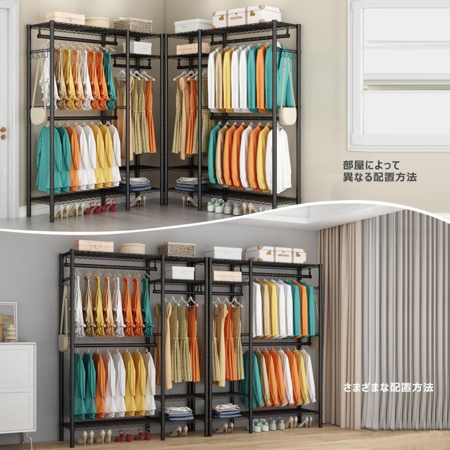 Kanouhope ワードローブ ハンガーラック コートハンガー 衣類収納 省