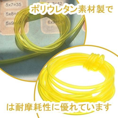 草刈払機燃料ホース 燃料ホース 燃料パイプ 4サイズセット 丸型 オイルパイプ 芝刈り機 草刈機 チェーンソー 農業機械 2mm x 3.5mm |  | 02