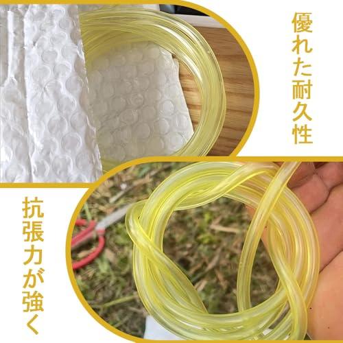 草刈払機燃料ホース 燃料ホース 燃料パイプ 4サイズセット 丸型 オイルパイプ 芝刈り機 草刈機 チェーンソー 農業機械 2mm x 3.5mm |  | 04
