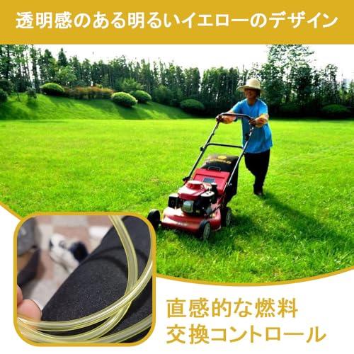 草刈払機燃料ホース 燃料ホース 燃料パイプ 4サイズセット 丸型 オイルパイプ 芝刈り機 草刈機 チェーンソー 農業機械 2mm x 3.5mm |  | 05