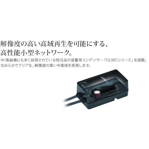 アルパインALPINE 2ウェイスピーカー 16cmセパレート STE-G160S