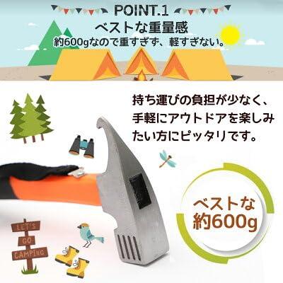 ペグハンマー 安全 テントハンマー グ抜き ペグ抜き ペグ打ち 金槌 キャンプ用品 工事 登山 持ち運び易い グレー |  | 02