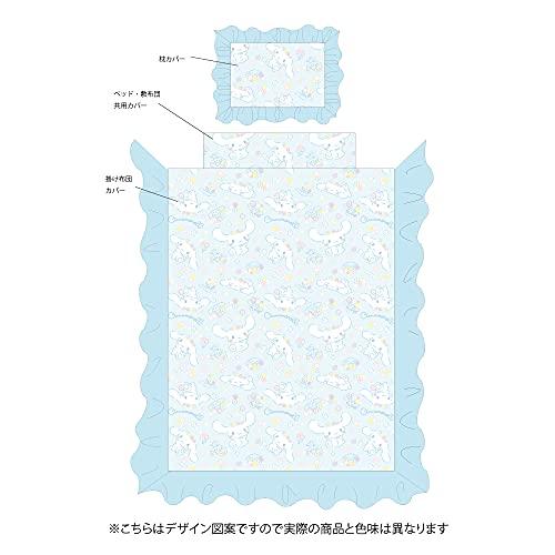 サンリオSANRIO シナモロール シナモン ボリュームフリル 布団カバー3点セット 枕カバー シーツ 掛布団カバー シングル SB-566-S |  | 06
