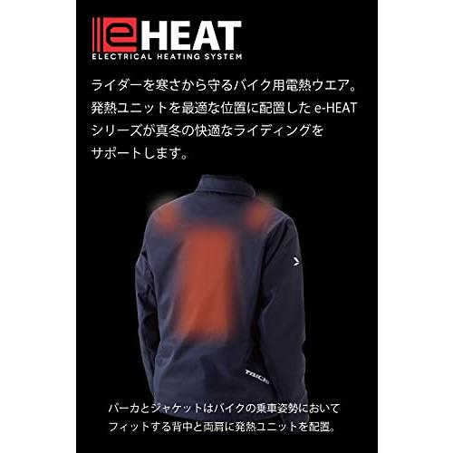 【高価値】 RSタイチ(アールエスタイチ) e-HEAT インナー ジャケット 電熱 防風・防寒 ヒーター ブラック XL [RSU634]