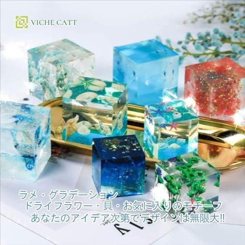 VICHE CATT レジン 型 シリコン モールド 正方形 四角 5個セット 抜き型 20mm・25mm・35mm・50mm・65mm . |  | 02