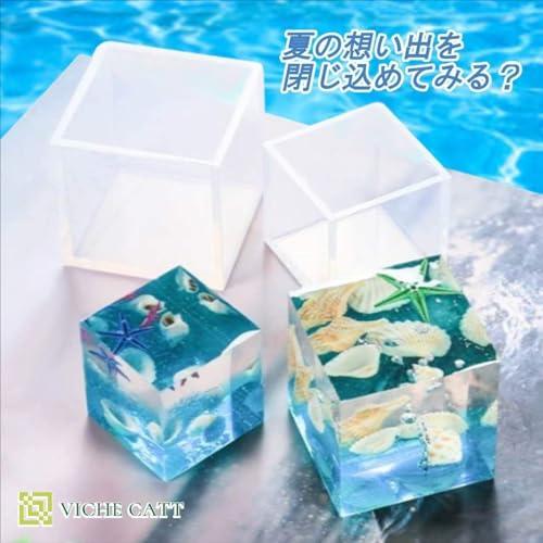 VICHE CATT レジン 型 シリコン モールド 正方形 四角 5個セット 抜き型 20mm・25mm・35mm・50mm・65mm . |  | 03