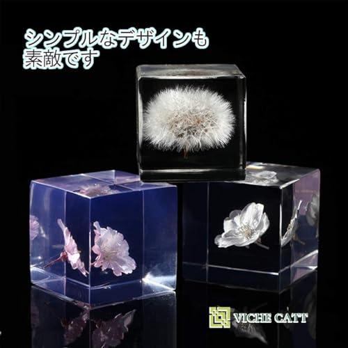 VICHE CATT レジン 型 シリコン モールド 正方形 四角 5個セット 抜き型 20mm・25mm・35mm・50mm・65mm . |  | 05