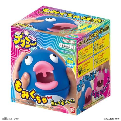 バンダイ にぎって プクミーブルーノ 対象年齢 6才以上 |  | 05