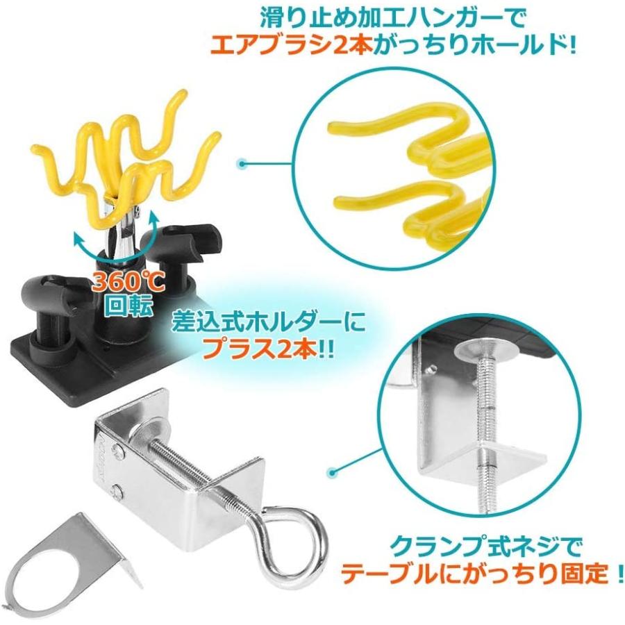 ABESTAIR エアブラシホルダーエアブラシスタンドエアブラシハンガーエアブラシアクセサリースタンドサポートキット 4本掛け レギュレーター |  | 04