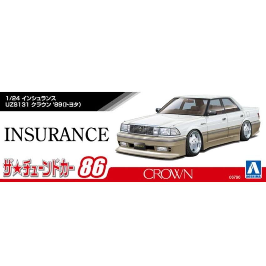 旧車プラモデル完成品アオシマインシュランスuzs１３１クラウン８９ 1/24 インシュランス UZS131 クラウン '89 (トヨタ) - AOSHIMA