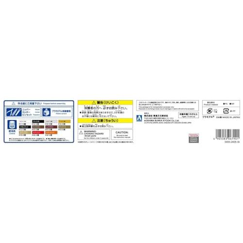 クラウン TI ブルー 1/31まで 最終価格 品番61】クラウンTi（ブルー） | 全てのUSED商品 | | ヨーヨー