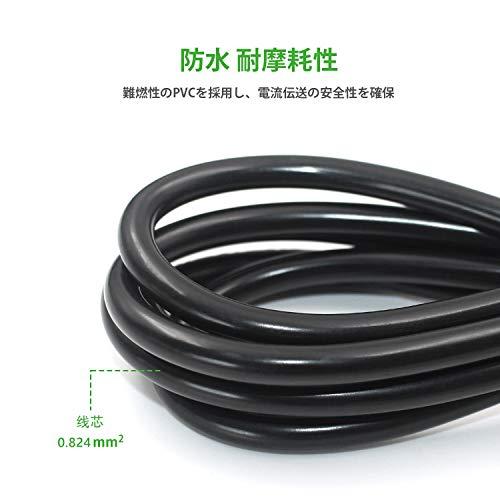 powseed 電源コード 電源ケーブル ac電源コード 3ピンソッケトメス⇔3ピンプラグオス パワーコード AC電源変換ケーブル 電源延長コー |  | 05
