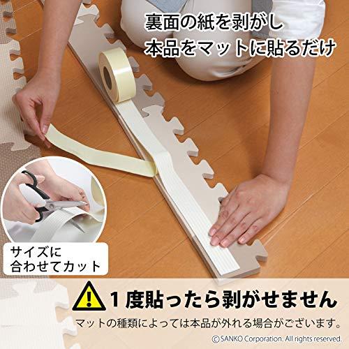 Sanko サンコー ズレない 安心 滑り止めテープ カーペット マット 用 4cm×4m おくだけ吸着 日本製 OK-807 |  | 01